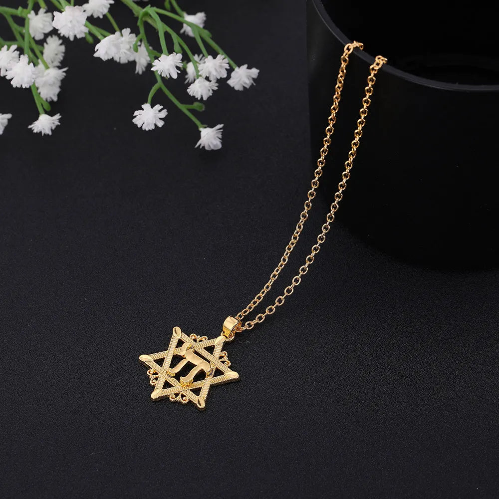 Lemegeton chai Pendant Necklace Men David Star Necklace Gold Color Chain Necklace Religious Symbols Jewelry Israel Jewish