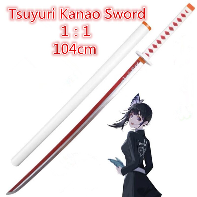 Cosplay Armed Katana Prop Sword & Accessories