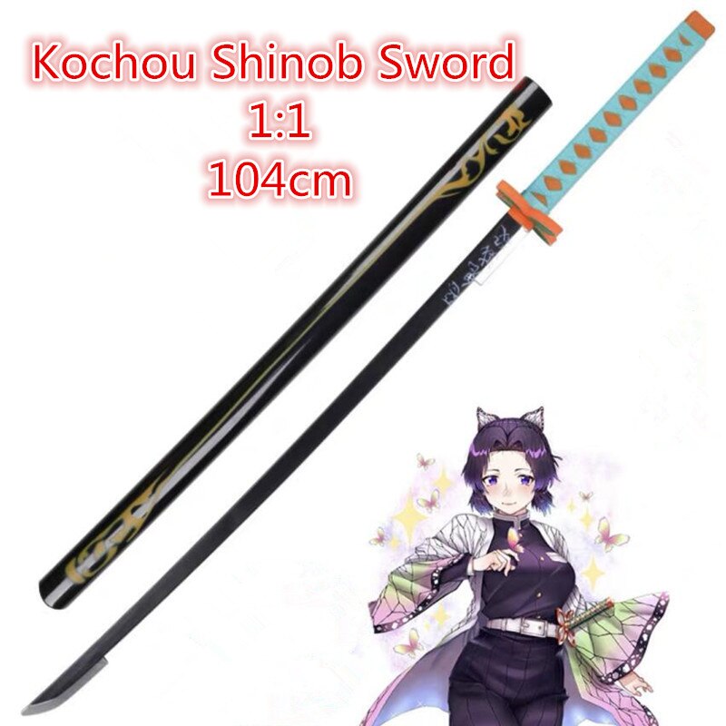 Cosplay Armed Katana Prop Sword & Accessories