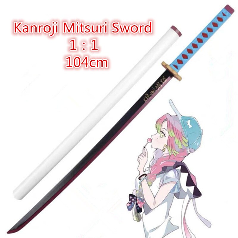 Cosplay Armed Katana Prop Sword & Accessories