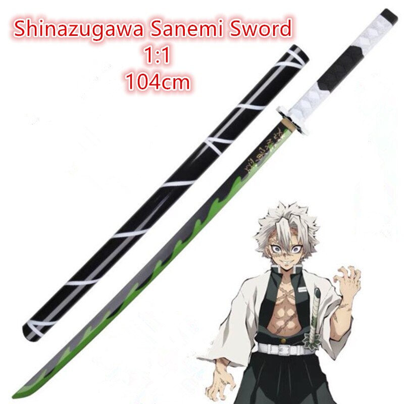 Cosplay Armed Katana Prop Sword & Accessories